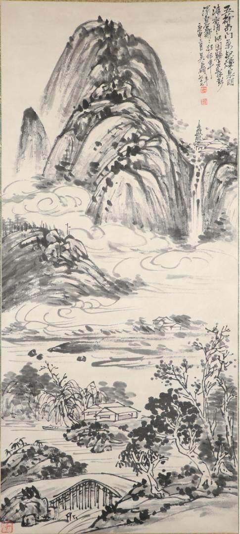 吳昌碩 山水圖
